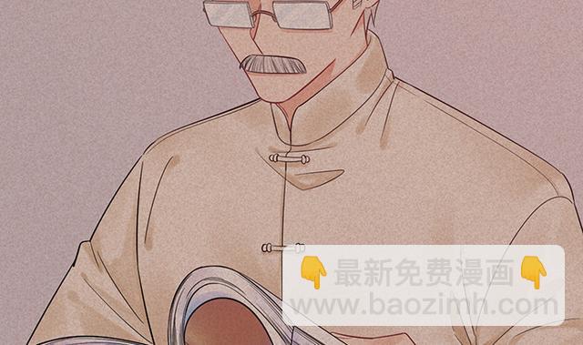 235.被迫暂停(1/3)-第231话