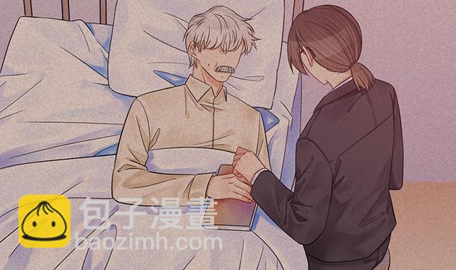 235.被迫暂停(1/3)-第231话