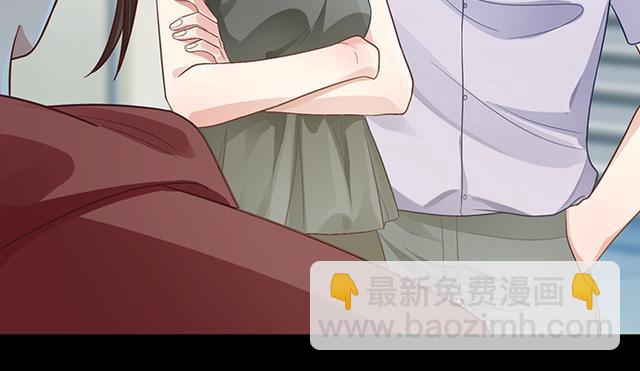 235.被迫暂停(1/3)-第231话