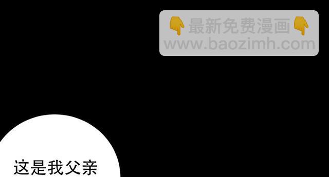 235.被迫暂停(1/3)-第231话