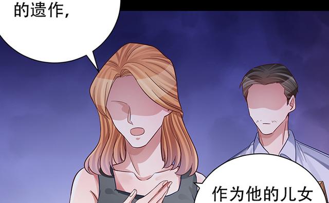 235.被迫暂停(1/3)-第231话