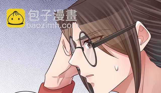 235.被迫暂停(1/3)-第231话