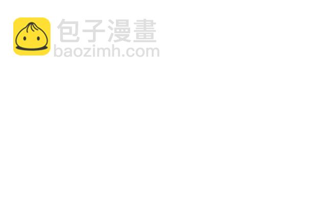 235.被迫暂停(1/3)-第231话