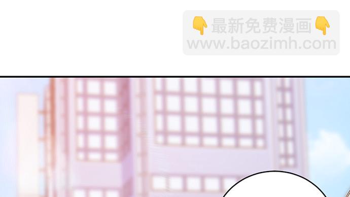 237.原因(1/4)-第233话