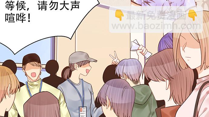 237.原因(1/4)-第233话