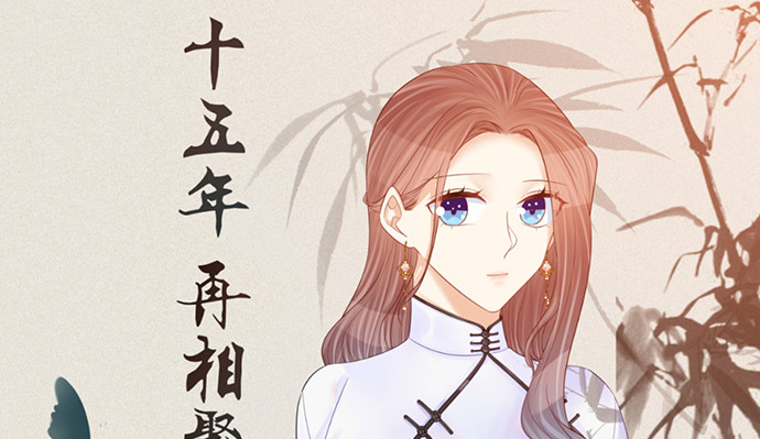 237.原因(1/4)-第233话