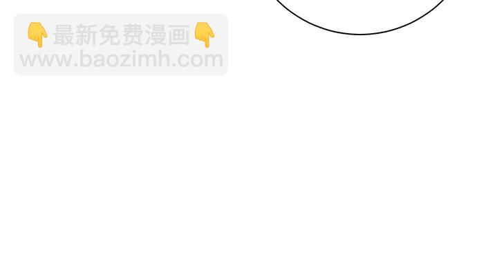 237.原因(1/4)-第233话