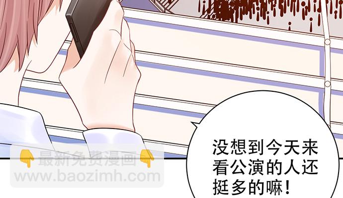237.原因(1/4)-第233话