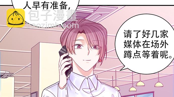 237.原因(1/4)-第233话