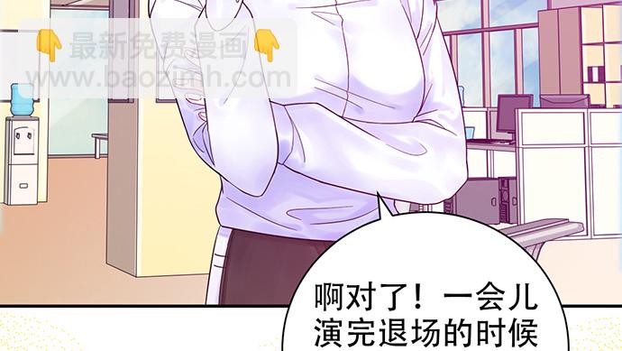 237.原因(1/4)-第233话