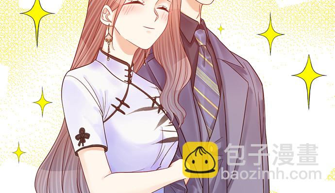 237.原因(1/4)-第233话