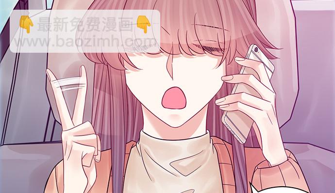 237.原因(1/4)-第233话