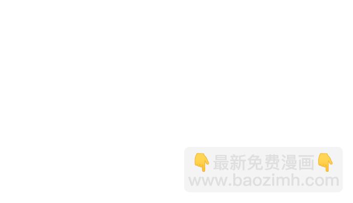237.原因(1/4)-第233话