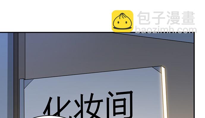 237.原因(1/4)-第233话
