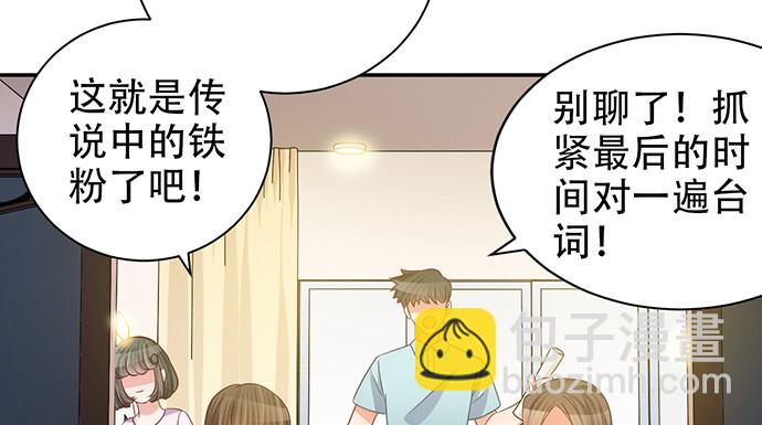 237.原因(1/4)-第233话