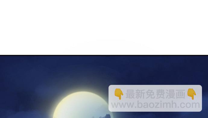 239.最完美的谢幕(1/4)-第235话