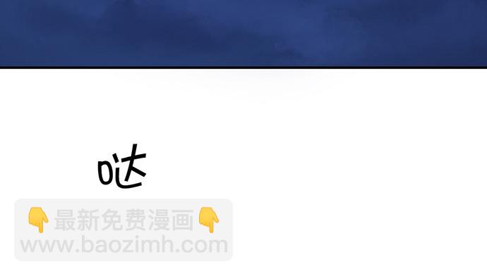 239.最完美的谢幕(1/4)-第235话