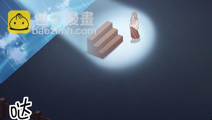 239.最完美的谢幕(1/4)-第235话