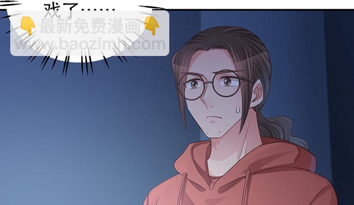 239.最完美的谢幕(1/4)-第235话