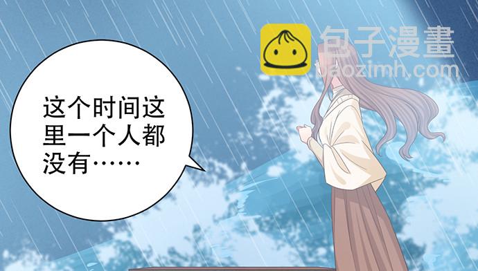 239.最完美的谢幕(1/4)-第235话