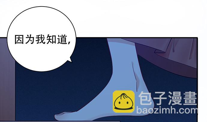239.最完美的谢幕(1/4)-第235话