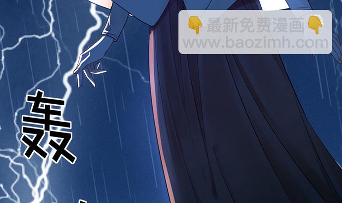 239.最完美的谢幕(1/4)-第235话