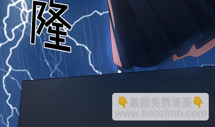 239.最完美的谢幕(1/4)-第235话