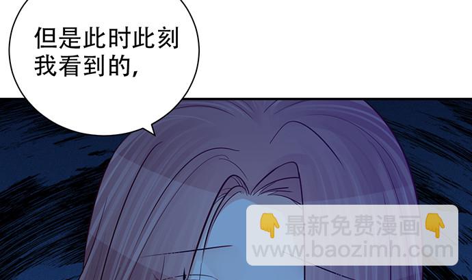 239.最完美的谢幕(1/4)-第235话