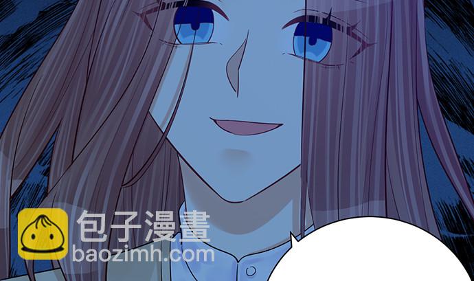 239.最完美的谢幕(1/4)-第235话