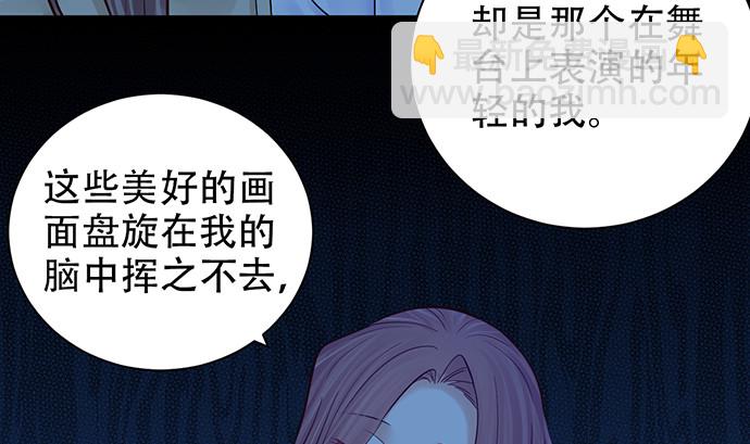 239.最完美的谢幕(1/4)-第235话