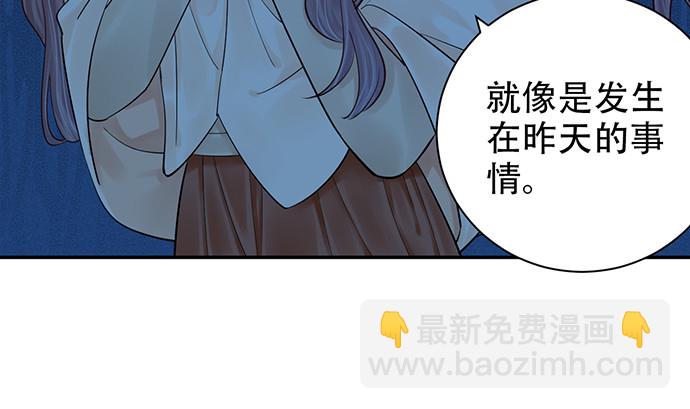 239.最完美的谢幕(1/4)-第235话
