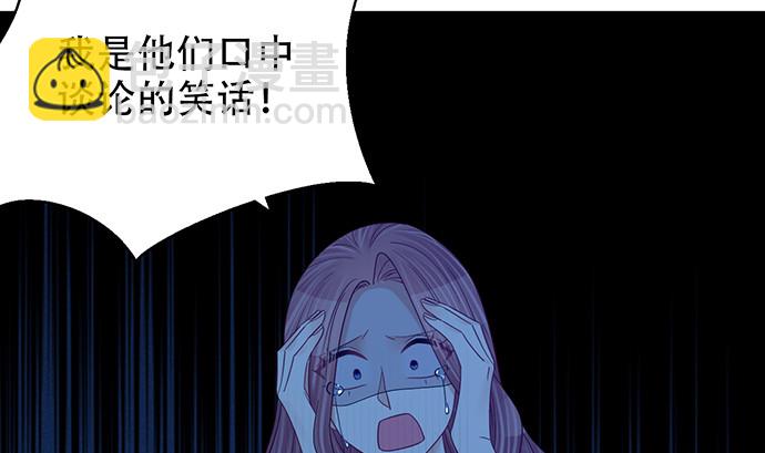 239.最完美的谢幕(1/4)-第235话