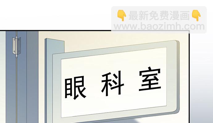 241.红毯上的礼物(1/4)-第237话