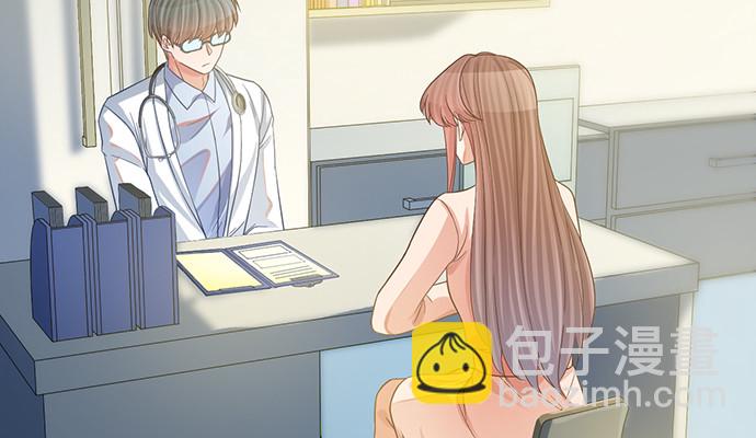 241.红毯上的礼物(1/4)-第237话