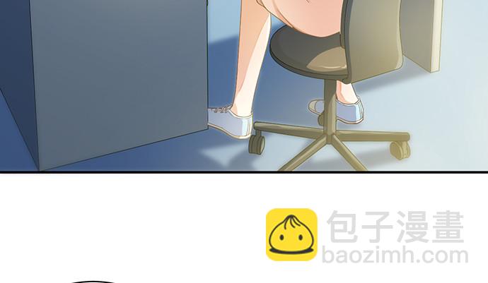 241.红毯上的礼物(1/4)-第237话