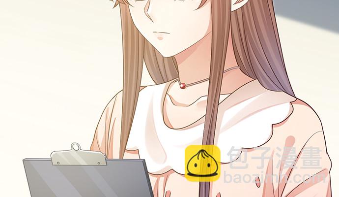 241.红毯上的礼物(1/4)-第237话