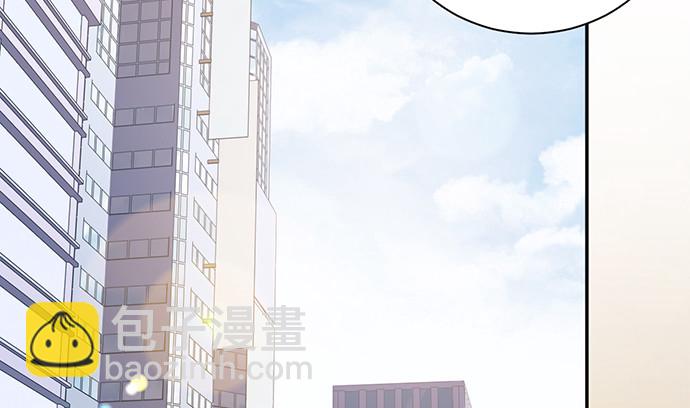 241.红毯上的礼物(1/4)-第237话