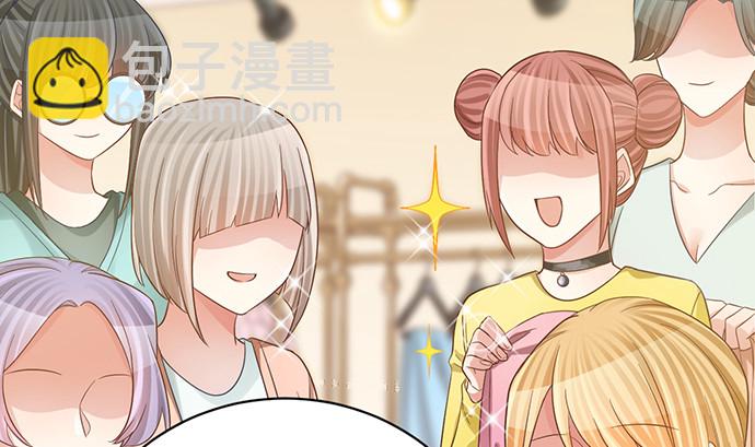 241.红毯上的礼物(1/4)-第237话