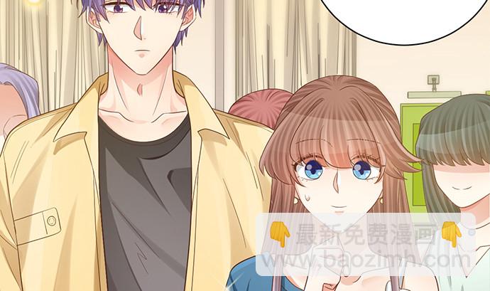 241.红毯上的礼物(1/4)-第237话