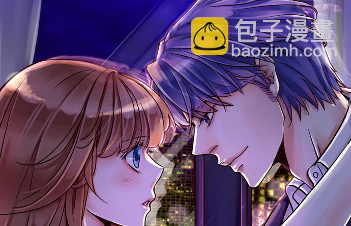 241.红毯上的礼物(1/4)-第237话