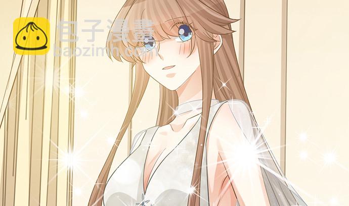 241.红毯上的礼物(1/4)-第237话