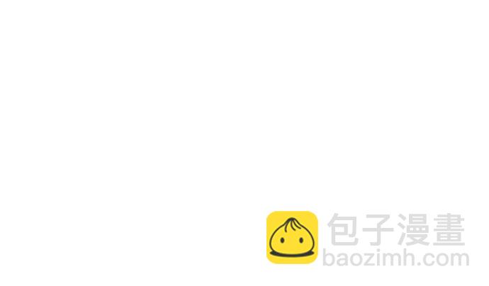 241.红毯上的礼物(1/4)-第237话