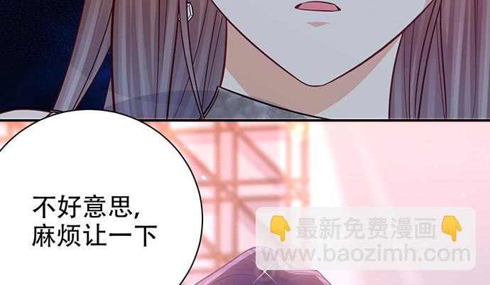 243.牵好我的手(1/4)-第239话