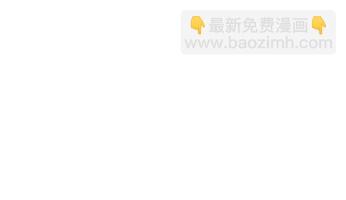 243.牵好我的手(1/4)-第239话