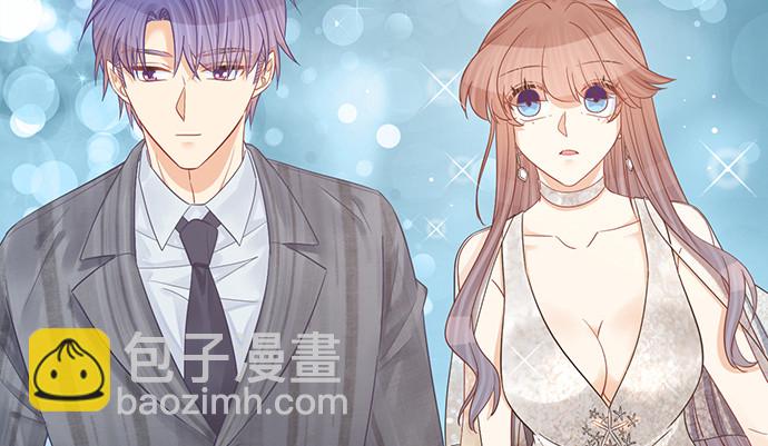 243.牵好我的手(1/4)-第239话