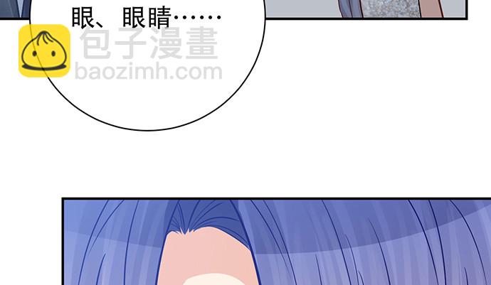 243.牵好我的手(1/4)-第239话