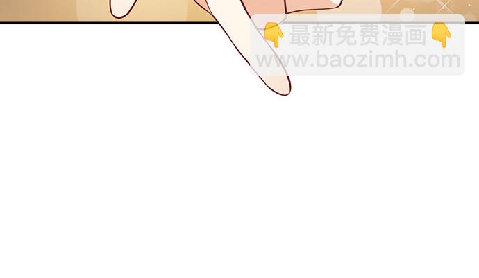 243.牵好我的手(1/4)-第239话