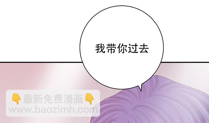 243.牵好我的手(1/4)-第239话