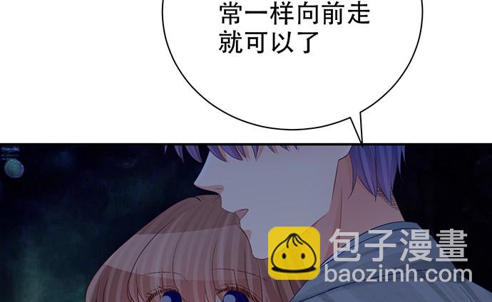 243.牵好我的手(1/4)-第239话