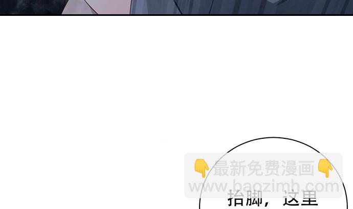 243.牵好我的手(1/4)-第239话
